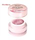 EM NAILS Gel Master control 3 Royal blush 50 ml sin TPO