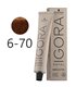 Schwarzkopf tinte Igora Absolutes  60 ml 6.70  Rubio Oscuro Cobre Natural