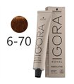 Schwarzkopf tinte Igora Absolutes  60 ml 6.70  Rubio Oscuro Cobre Natural