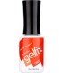 GELFIX esmalte permanente NEPAL 12 ML