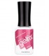 GELFIX esmalte permanente MAUI 12 ML