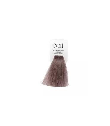 Tinte INSIGHT Incolor 7.2 Rubio violeta 100 ml